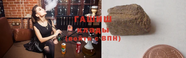 амф Горняк