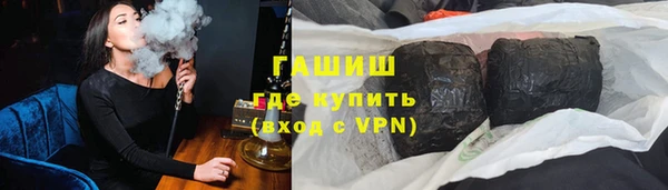 амф Горняк