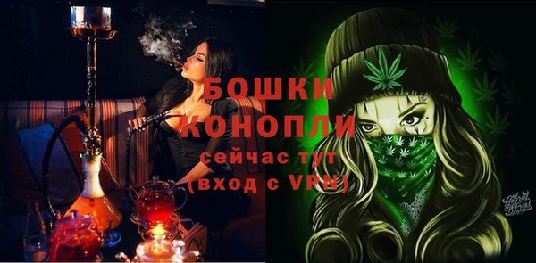 соль курить ск Горно-Алтайск