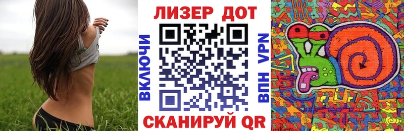 Марки N-bome 1,8мг  ОМГ ОМГ   Стерлитамак 
